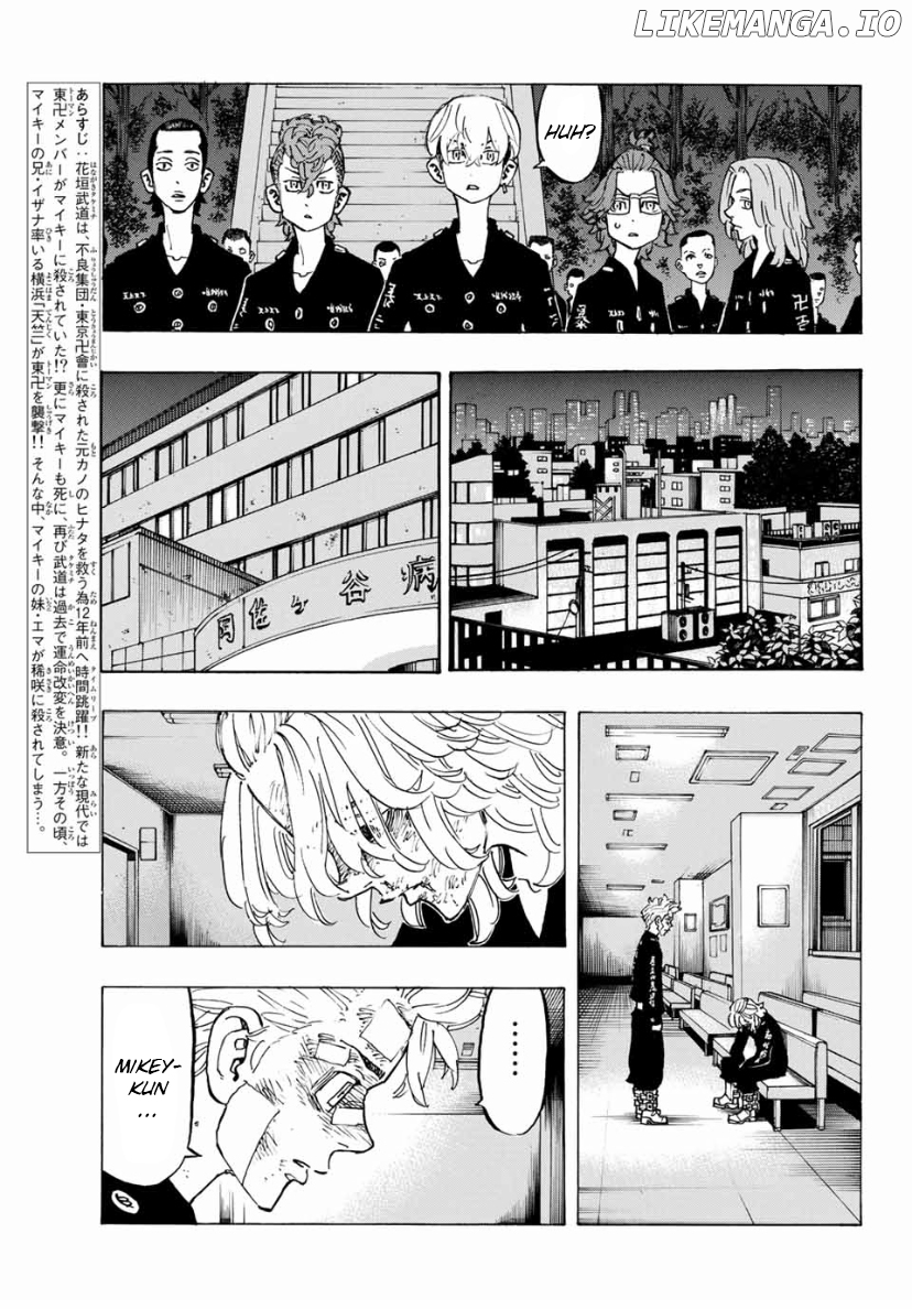 Tokyo Revengers, Chapter 151 image 03